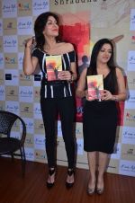 Sushmita Sen launches Author Shraddha Soni